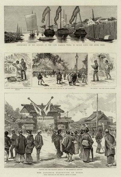 東京での日本展 作： Georges Ferdinand Bigot